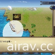 《大航海時代 4 with 威力加強 HD 版》5 月登陸 Steam 及 Switch 平台