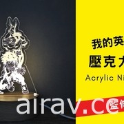 集合《咒术回战》《我英》《约定的梦幻岛》三创生活园区推出主题快闪店