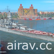 《戰艦世界》釋出 0.10.1 版本更新 義大利主力艦開放搶先體驗