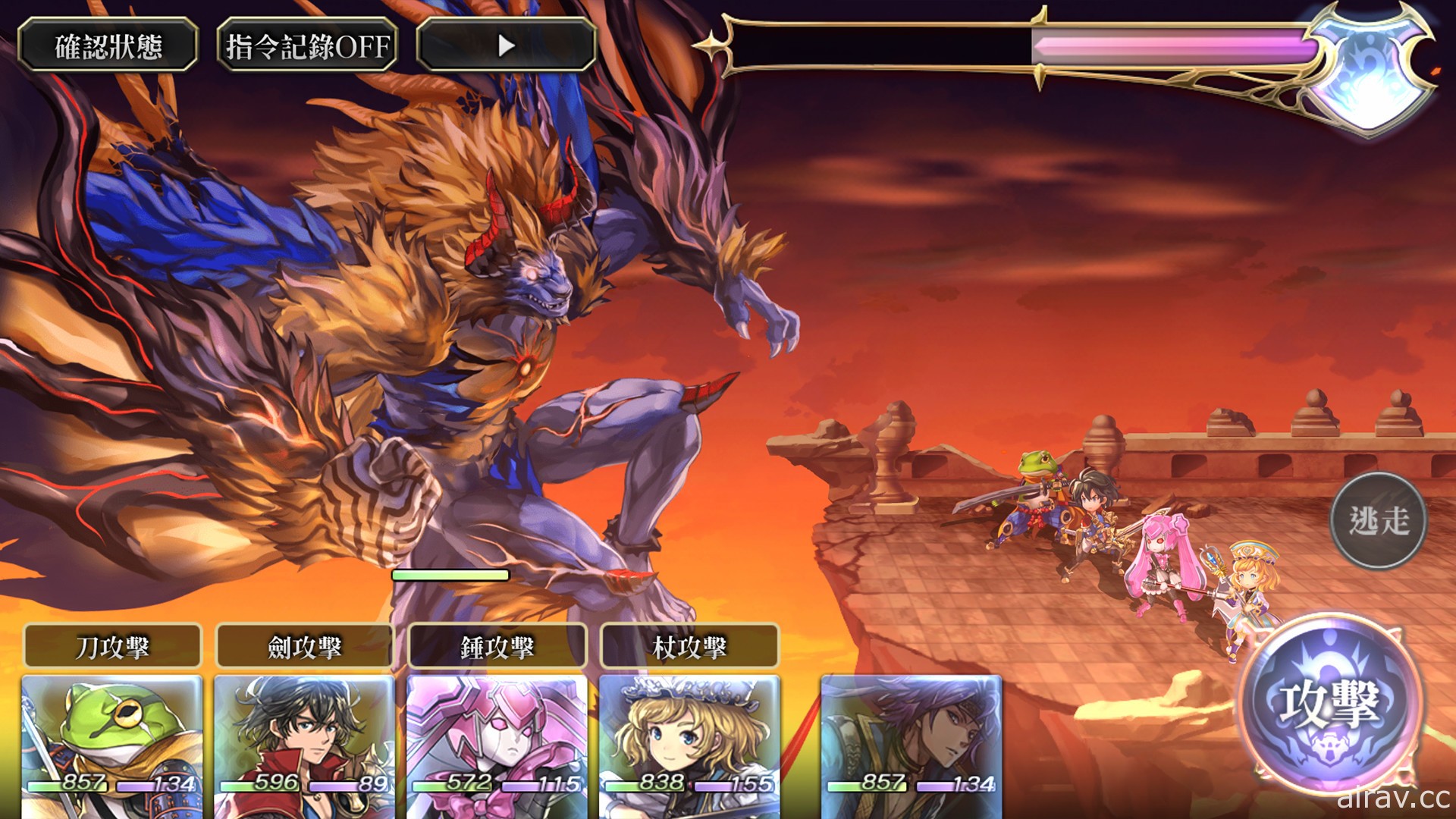 《Another Eden：穿越時空的貓》國際 PC 版春季 Steam 平台上架