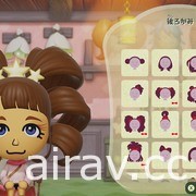 與 Mii 一起展開冒險的 RPG《迷托邦 Miitopia》將推 Switch 中文版