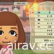 與 Mii 一起展開冒險的 RPG《迷托邦 Miitopia》將推 Switch 中文版