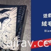 集合《咒术回战》《我英》《约定的梦幻岛》三创生活园区推出主题快闪店