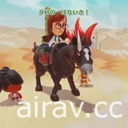 與 Mii 一起展開冒險的 RPG《迷托邦 Miitopia》將推 Switch 中文版