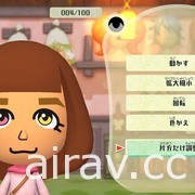 與 Mii 一起展開冒險的 RPG《迷托邦 Miitopia》將推 Switch 中文版