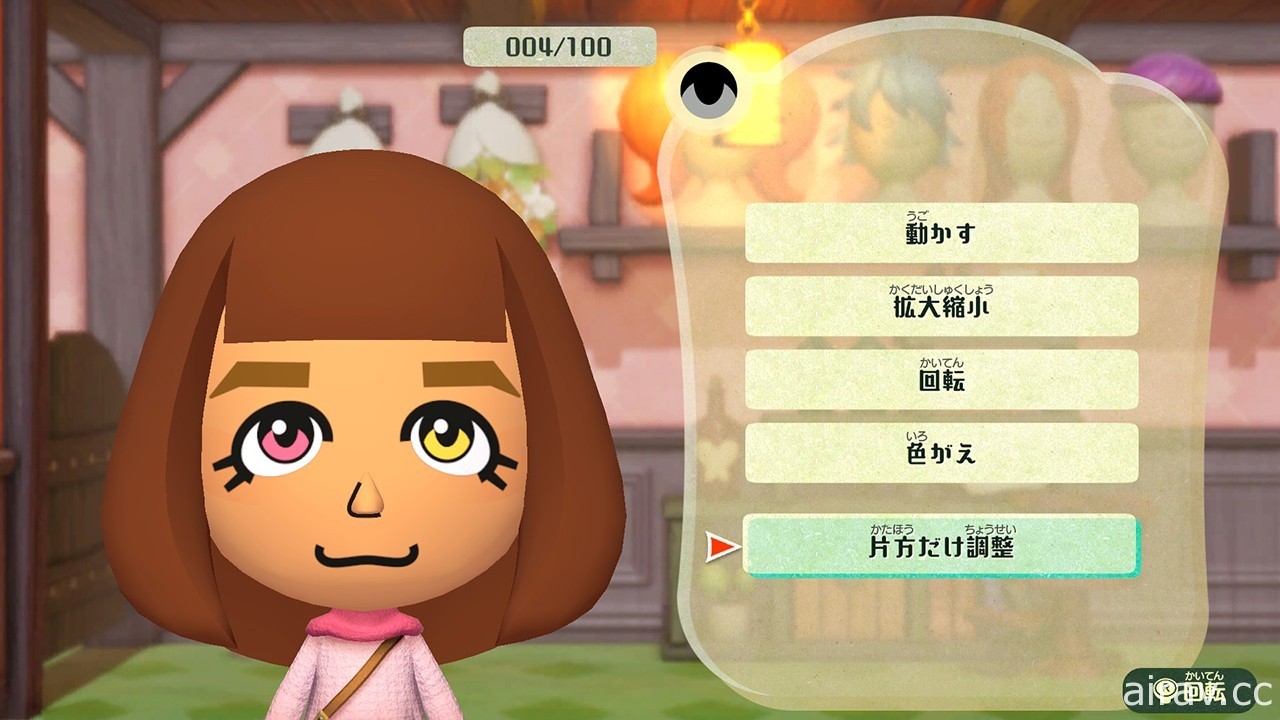 與 Mii 一起展開冒險的 RPG《迷托邦 Miitopia》將推 Switch 中文版