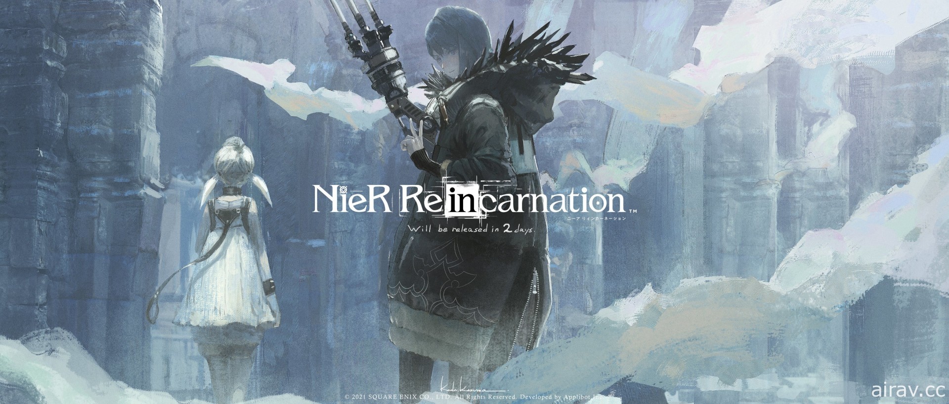 《NieR Re[in]carnation》於日本開放下載 預計明日下午展開服務