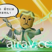 與 Mii 一起展開冒險的 RPG《迷托邦 Miitopia》將推 Switch 中文版