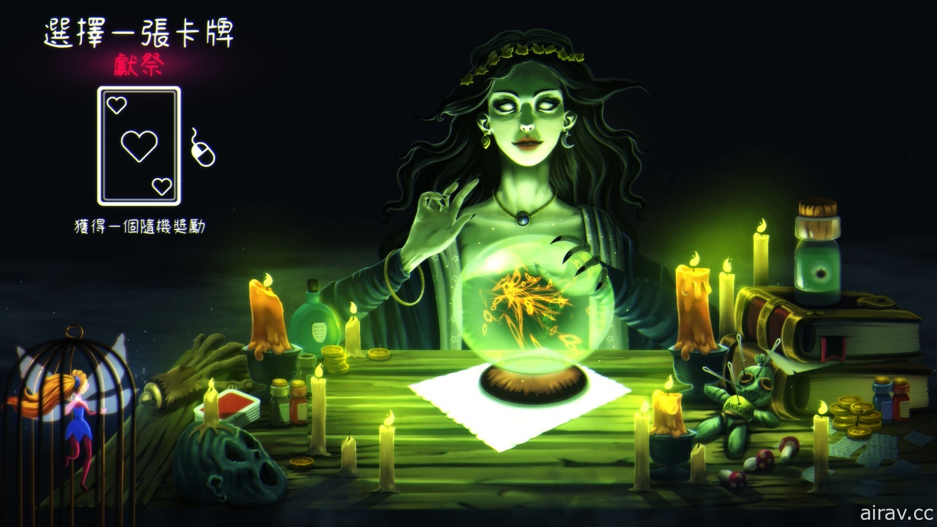 Roguelike 卡牌游戏《疯狂之门》抢先体验明日登场