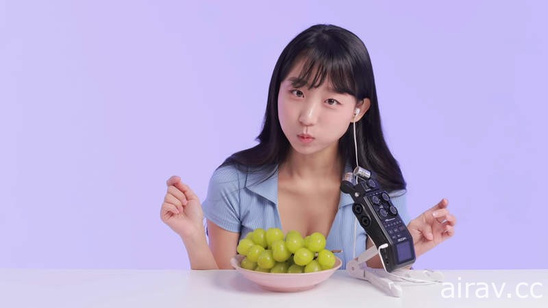 ASMR《吃葡萄的好处》Pyoapple一颗一颗吃下去感觉相当满足好过瘾