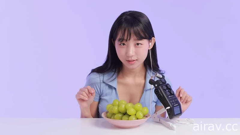 ASMR《吃葡萄的好处》Pyoapple一颗一颗吃下去感觉相当满足好过瘾