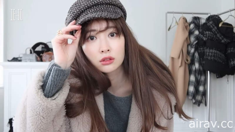 【有片】小嶋陽菜《正妹換衣服影片》天氣冷要怎麼暖怎麼好看這邊示範給你看