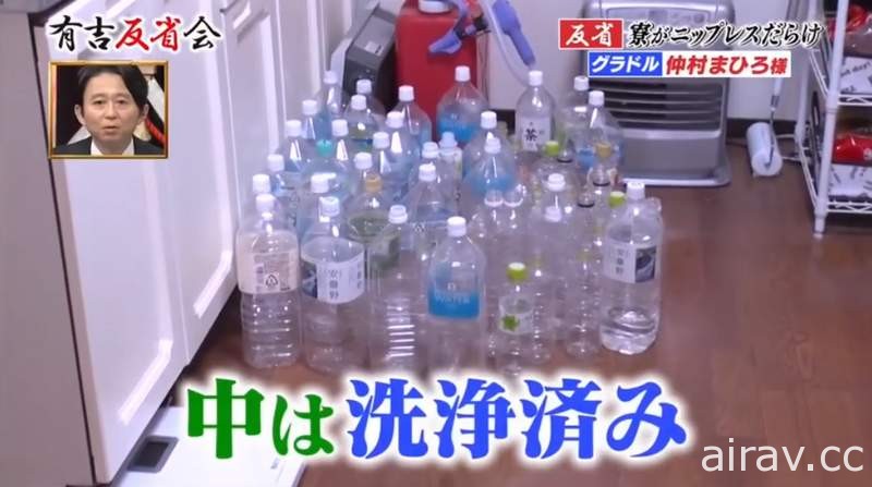 寫真偶像將《使用過的胸貼黏在浴室牆上》整面牆滿滿73個到底為什麼這麼做呢？