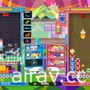 《魔法氣泡 特趣思 俄羅斯方塊 2》PC 版正式於 Steam 上架