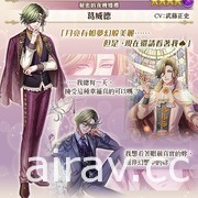 《夢 100》全新活動「秘密的夜晚婚禮」登場 5.3 改版推出大型新系統「秘密小屋」