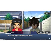 《超級機器人大戰 DD》推出交換駕駛員第 5 彈 《魔神英雄傳》《魔動王》等新作品參戰