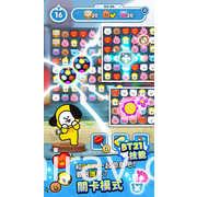 益智消除遊戲《BT21 POP STAR》雙平台上架 BT21 全員出動！