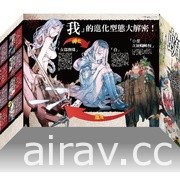 木棉花翻轉動漫祭 3 月底台南新光三越展開