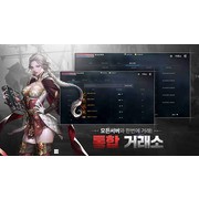 《伊卡洛斯》改编 MMORPG 新作《伊卡洛斯 永恒》预告 3 月 18 日于韩国推出