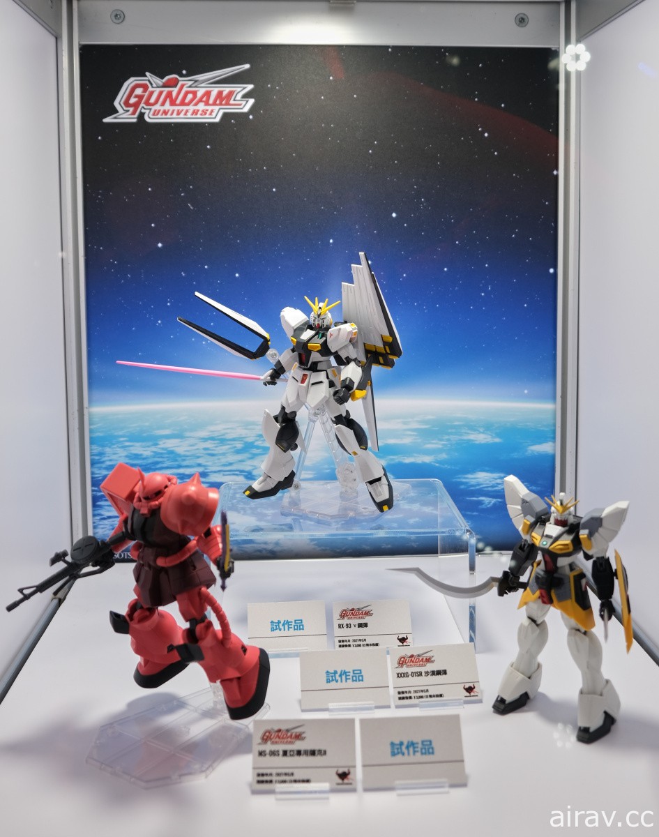 TAMASHII POP UP SPOT 限定快閃今日開展《咒術迴戰》等新品於展中登場