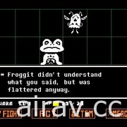 高評價獨立 RPG《Undertale》Xbox One 版 16 日正式推出