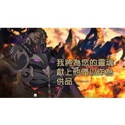 《失落的龍絆》公開 2.5 週年情報及圖鑑等新功能介紹 將與《巴哈姆特之怒》展開合作