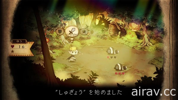 日本一新作 RPG《邪惡國王與出色勇者》6 月將登上 PS4／Switch 平台