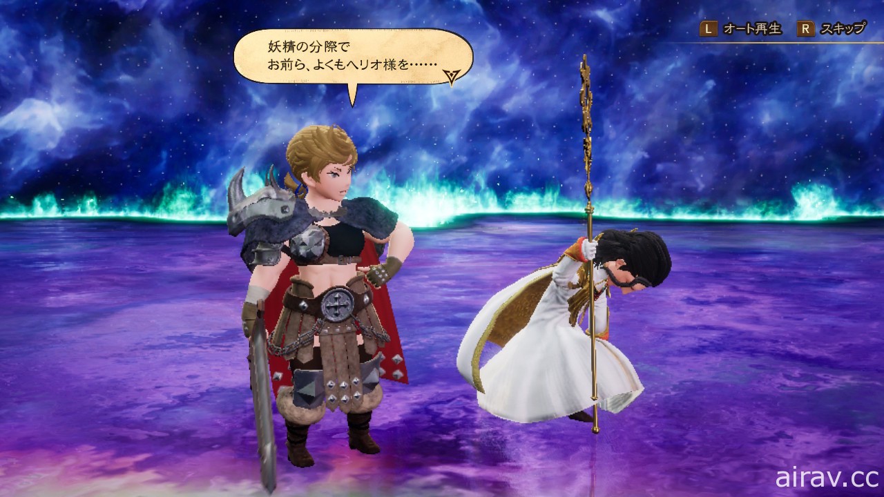 【試玩】《Bravely Default II》組合職業打造理想隊伍 盡情享受講究的戰鬥平衡度