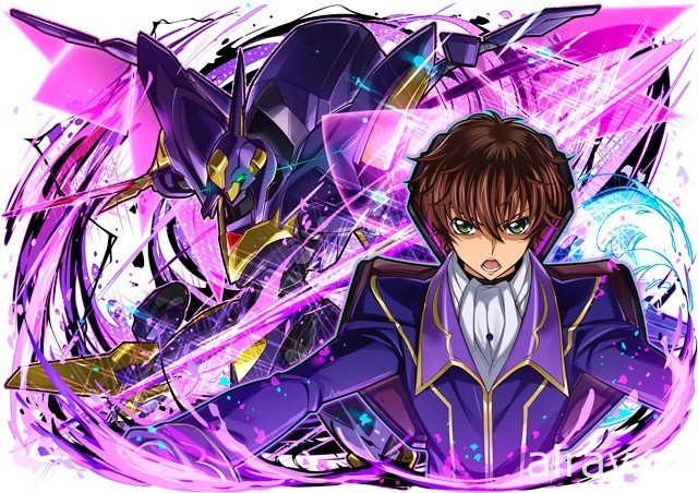 《召喚圖板》x《Code Geass 反叛的魯路修》聯名第二彈啟動 新增 15 隻人氣角色