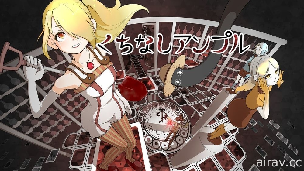 Roguelike 類型迷宮農地化新作《無口安瓿》即日上架