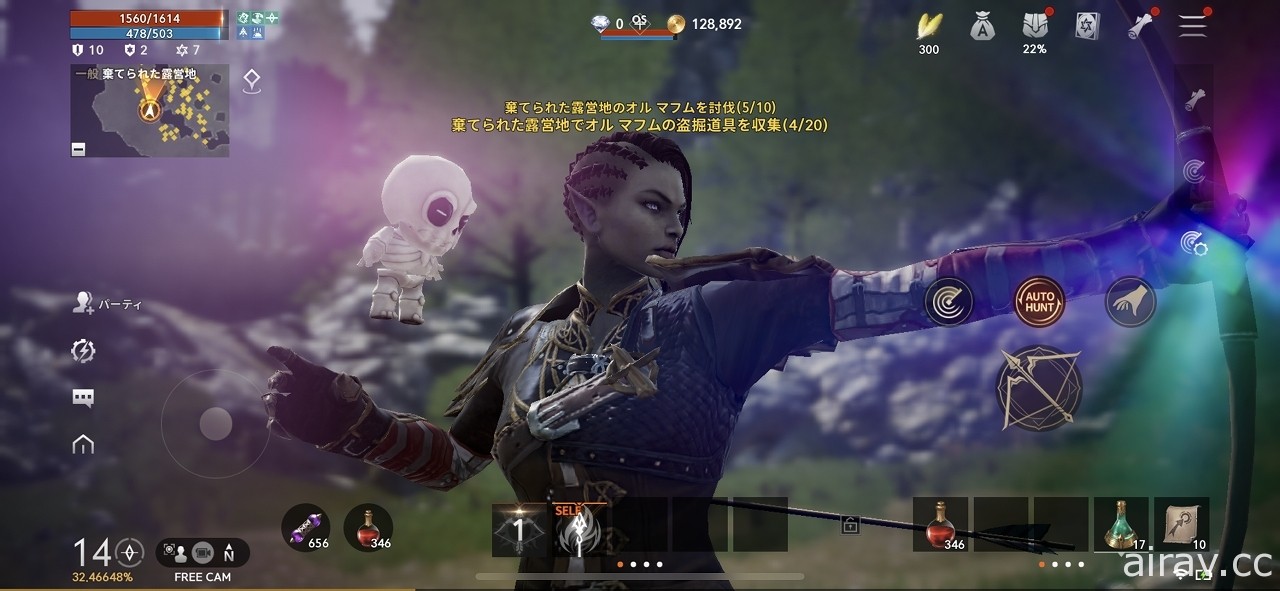 《天堂 2 M》先行试玩心得报导 将名作以最新技术重制到手机上的 MMORPG 新作