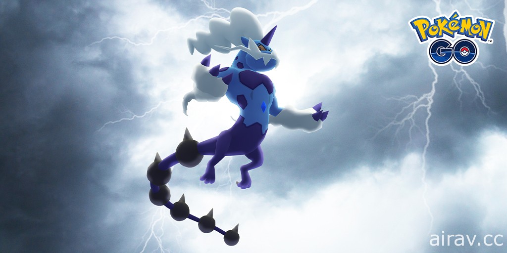 《Pokemon GO》麻麻小魚、超級雷電獸和雷電雲(靈獸形態)將在「電力十足」活動登場