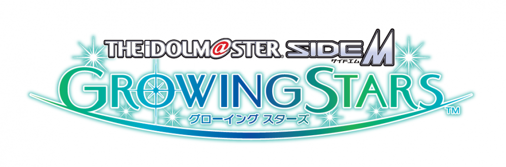 《偶像大師 SideM》發表手機最新作《偶像大師 SideM 明日之星》