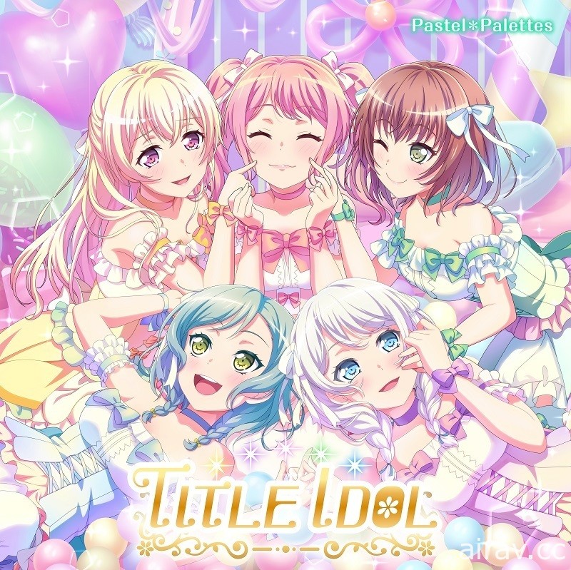 《BanG Dream！少女樂團派對》日版四周年活動登場 釋出眾多歌曲情報及新功能