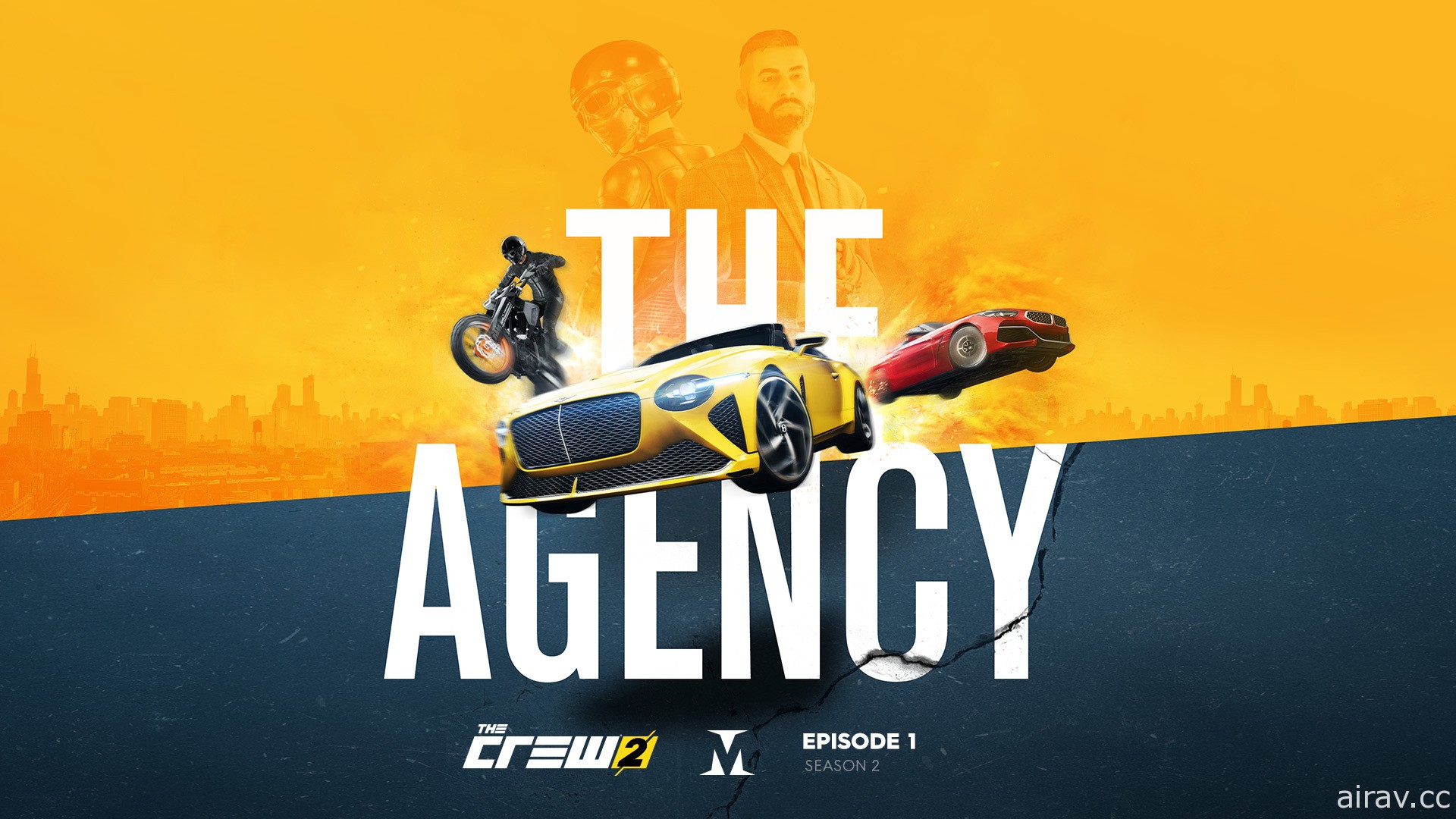 《飆酷車神 2》第 2 季第 1 章「THE AGENCY」現已上線