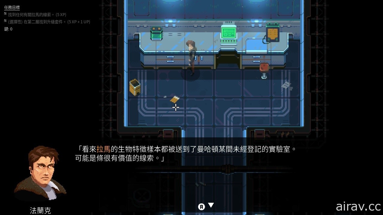 賽博龐克風格隱身 ARPG《Disjunction》PS4 / Switch 數位版正式發售