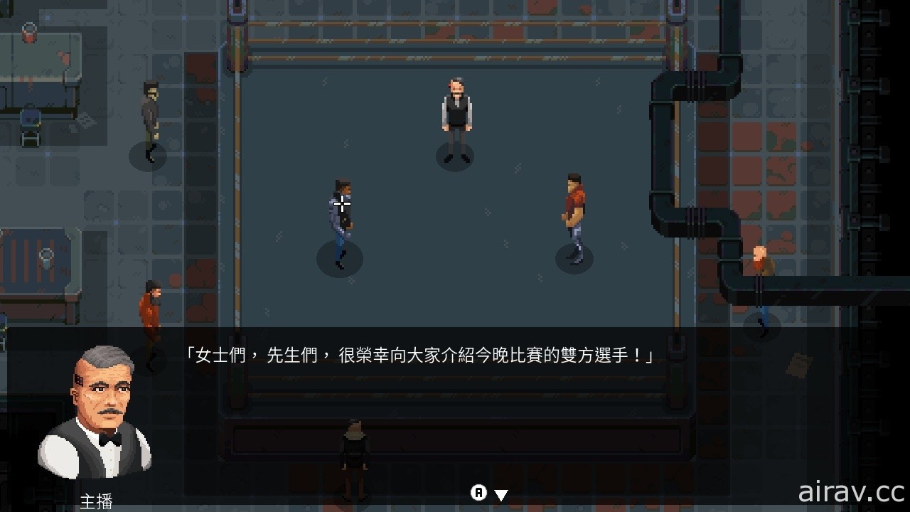 賽博龐克風格隱身 ARPG《Disjunction》PS4 / Switch 數位版正式發售