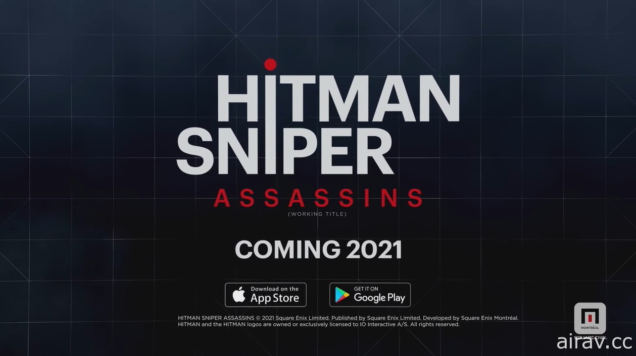 《刺客任務》最新作《Hitman Sniper Assassins》公開宣傳影片 預定 2021 年推出