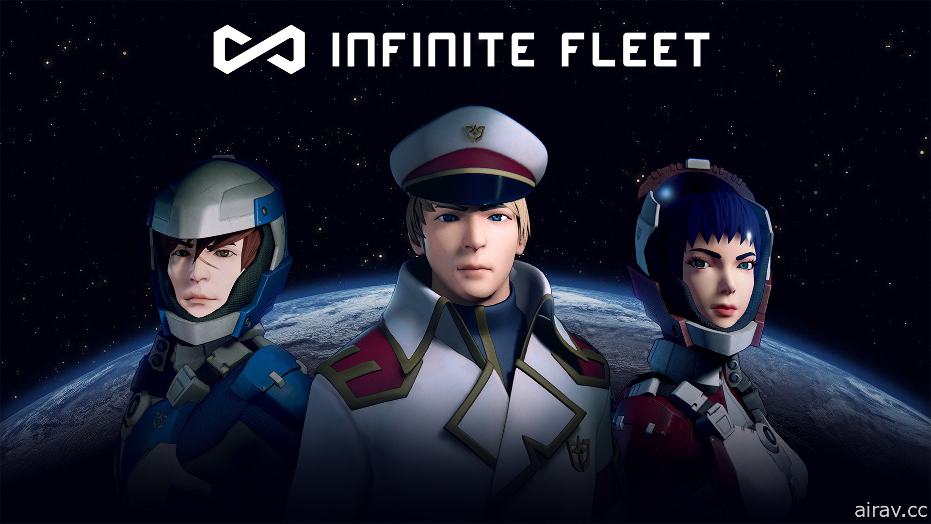 科幻 MMO《無限艦隊 Infinite Fleet》在歐美展開 Alpha 封測 預告本週將揭露中文預告影片