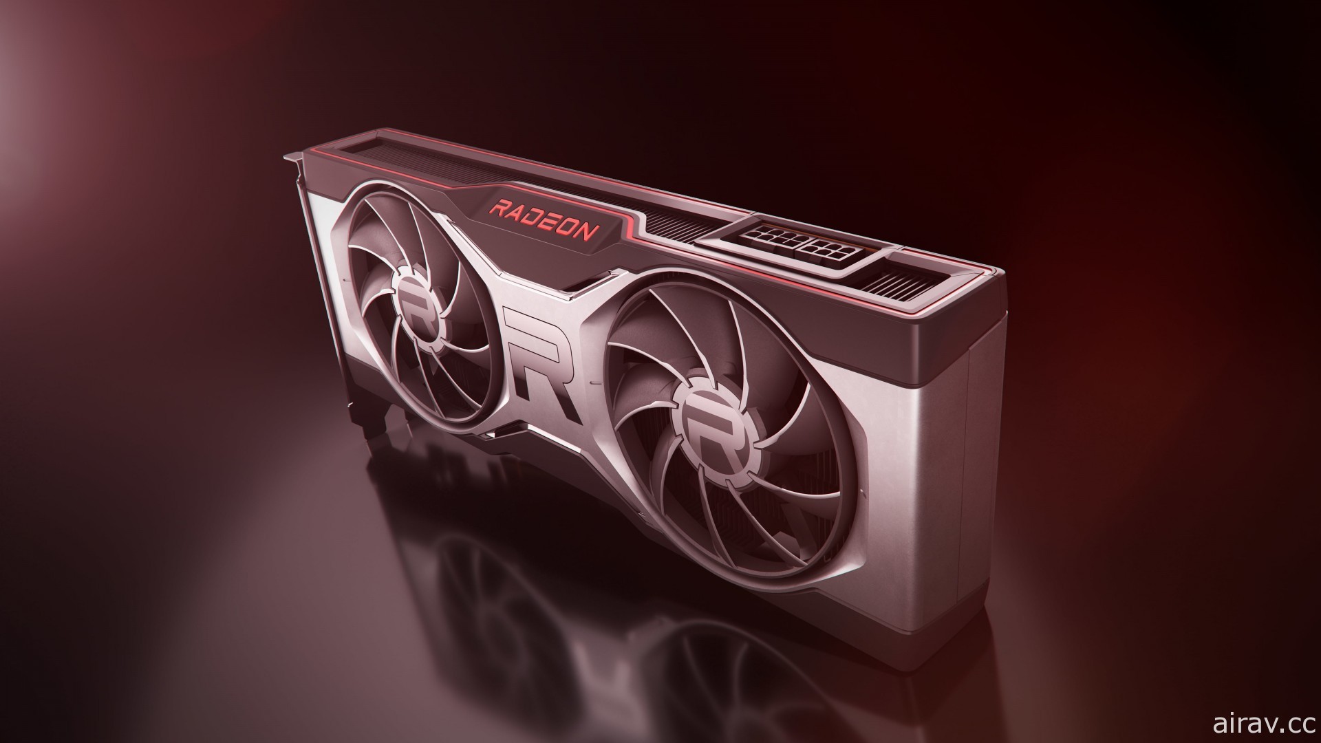 AMD Radeon RX 6700 XT 显示卡上市