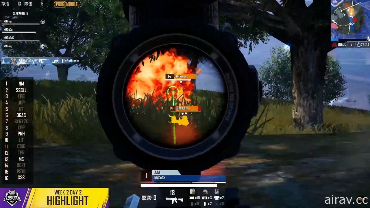 《PUBG MOBILE：絕地求生 M》 PMCO HMT 2021 春季決賽 16 強資格出爐