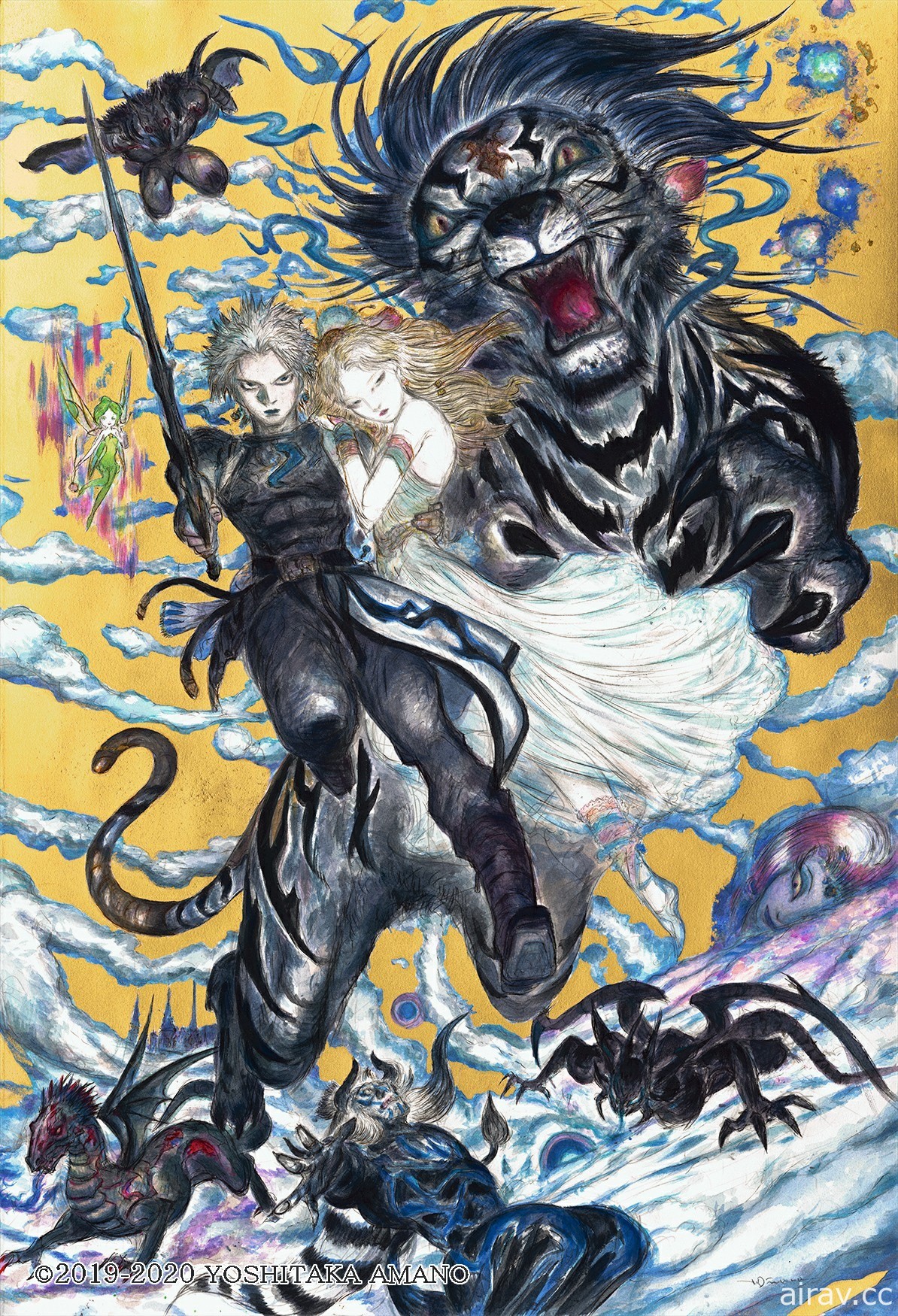 《ETERNAL：永恆聖約》獨家公開遊戲製作人與天野喜孝訪談影片