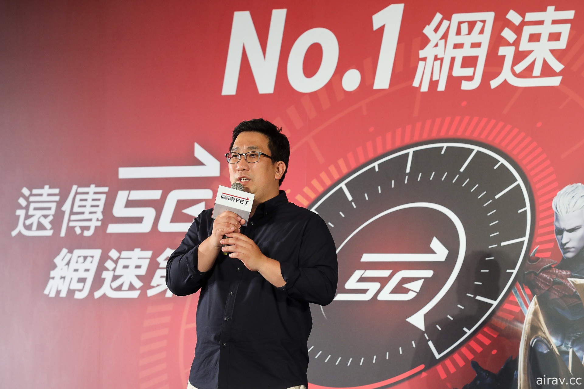 遠傳攜手《天堂 2 M》深度合作 強調以 5G 網速帶來遊戲新體驗並推出獨家聯名優惠