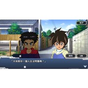 《超級機器人大戰 DD》推出交換駕駛員第 5 彈 《魔神英雄傳》《魔動王》等新作品參戰