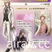 《夢 100》全新活動「秘密的夜晚婚禮」登場 5.3 改版推出大型新系統「秘密小屋」