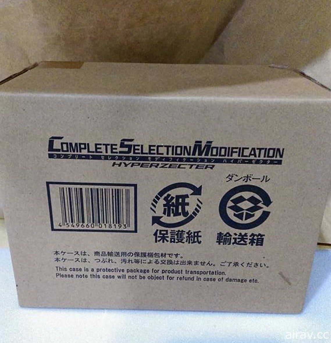 假面KABUTO CSM 與加速蟲 CSM 開箱！！