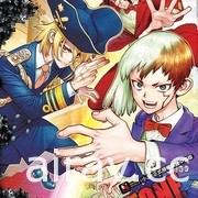 【书讯】东立 3 月漫画、轻小说新书《即使如此依旧步步进逼》等作