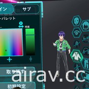 KONAMI 宣布進軍 Oculus 平台　12 日將推出 VR 音樂遊戲《BEAT ARENA》