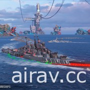 《戰艦世界》釋出 0.10.2 版本更新 開放新「大狩獵」臨時戰鬥類型