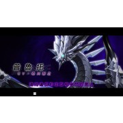 《失落的龙绊》公开 2.5 周年情报及图鉴等新功能介绍 将与《巴哈姆特之怒》展开合作